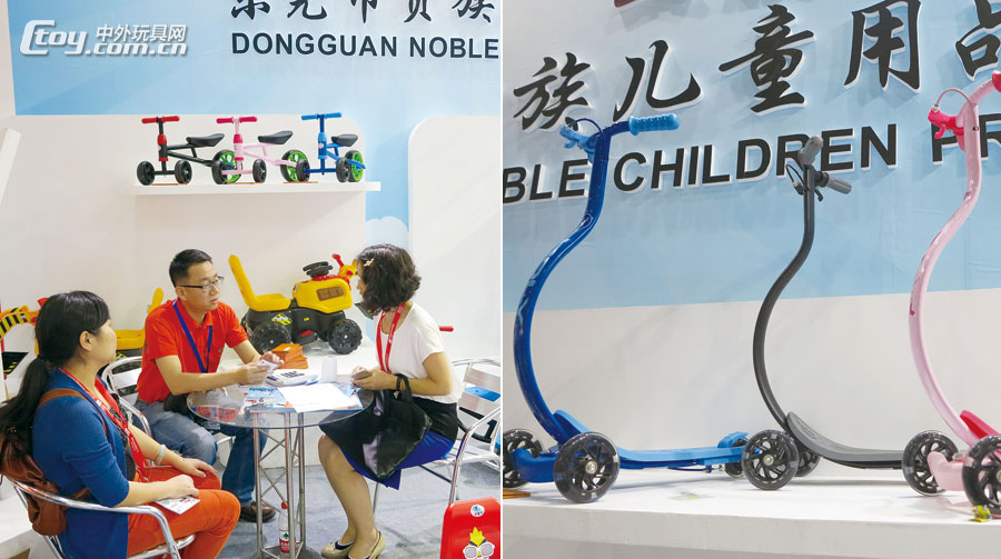 點(diǎn)擊打開(kāi)原圖 通過(guò)展會(huì)看童車市場(chǎng)“一大難”與破局方法(圖3)