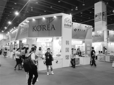 跑展會找亮點(圖1) 360多家韓國企業