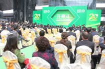 第十二屆中國(guó)國(guó)際電梯展亮點(diǎn)多
