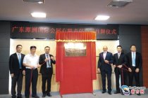 攜手德國漢諾威展覽公司打造全球先進(jìn)工業(yè)展