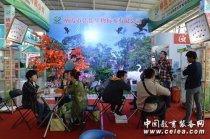 第70屆中國(guó)教育裝備展 棲霞市弘儒生物亮相