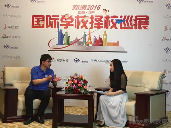 北外國際