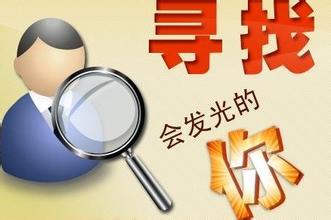 企業(yè)招商燃眉之急 2016廣州特許連鎖加盟展(圖4)
