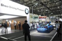 2016亞洲CES展BMW電力十足！