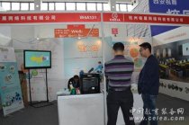 沈陽(yáng)展會(huì) 銘展科技攜TEACH創(chuàng)新學(xué)園精彩亮相