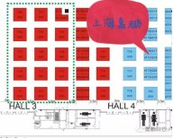 第十四屆國(guó)際科學(xué)儀器及實(shí)驗(yàn)室裝備展覽