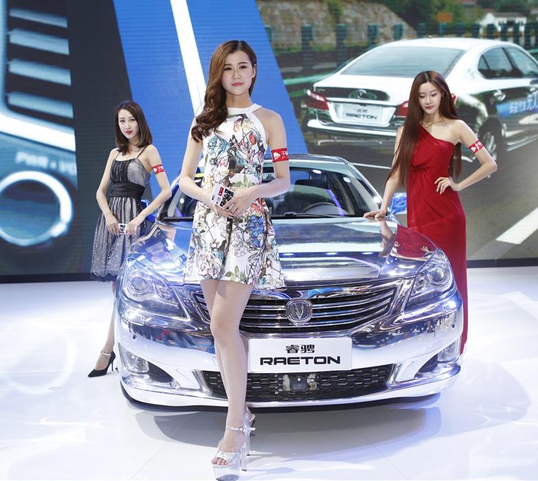 實(shí)力彰顯無遺 長安汽車展臺驚喜連連(圖2)