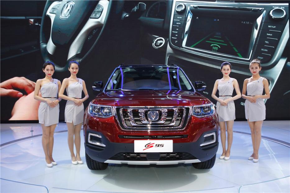 實(shí)力彰顯無遺 長安汽車展臺驚喜連連(圖4)
