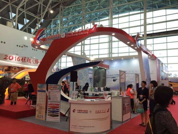 2016東航旅游集市于高雄旅展精彩登場(chǎng) 2016東航旅游集市于高雄旅展精彩登場(chǎng)