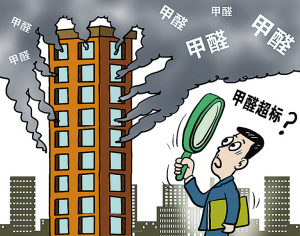 如何避免裝修污染？如何去除甲醛？怎樣去除甲醛避免常見誤區