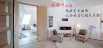 想要完美墻面 做好基層處理是關(guān)鍵