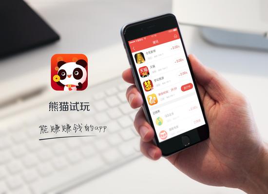 同步網絡將在2016ChinaJoyBTOB展區再續精彩(圖2) 同步網絡將在2016ChinaJoyBTOB展區再續精彩(圖2)