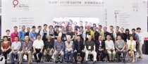 陜西將全力打造全國一流酒店用品展會