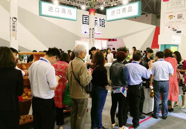 洋展購(gòu)驚艷亮相渝洽會(huì)人氣爆棚(圖2) 洋展購(gòu)驚艷亮相渝洽會(huì) 人氣爆棚首日銷售破百萬(wàn)