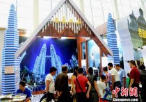 海交會ACD成員國映像 展區(qū)3000平方米