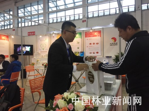 國際印刷包裝技術設備展覽會 太陽紙業參加(圖1) 國際印刷包裝技術設備展覽會 太陽紙業參加(圖1)