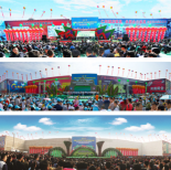 “萬眾矚目精彩紛呈”第十六屆勝芳特色家具博覽會26日開幕 