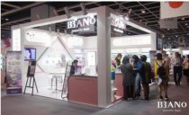韓國品牌巴諾BANO蓄勢待發 香港亞太美容展引關注