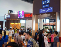 五大優(yōu)勢(shì)打造2016北京國際連鎖加盟展覽會(huì)