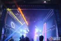 廣州音響燈光展 值得一看的美迪舞臺(tái)燈光