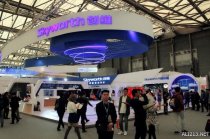 AWE 2017:全球首款A(yù)R電視創(chuàng)維S9D亮相展會現(xiàn)場