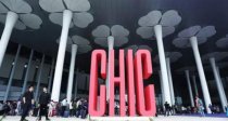 沙溪服裝展團新實力 遠征上海CHIC春季展