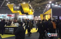 引領建筑家居潮流 第23屆全國鋁門窗幕墻新產(chǎn)品展