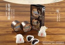 你要的詩和遠方 就在深圳禮品家居展!