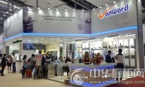 借助第121屆廣交會(huì)平臺(tái)