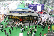 深圳辦國內(nèi)最大充電設(shè)備展 氫燃料電池客車引關(guān)注